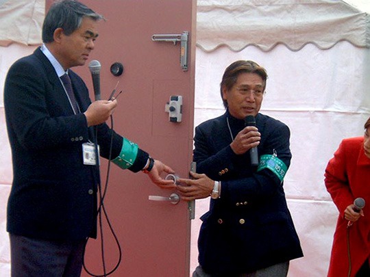2005年7月【愛知県安全なまちづくり推進協議会主催『活動推進講座』が、三河会場、尾張会場において180名を動員し開催され、防犯講演実施】